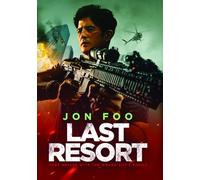 The Last Resort [DVD]