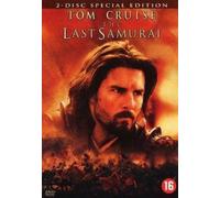 LAST SAMURAI/VN