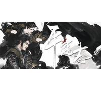 The Last Soldier of the Ming Dynasty (Steam Account)