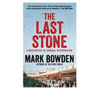 The Last Stone: A Masterpiece of Criminal Interrogation