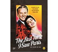 The Last Time I Saw Paris