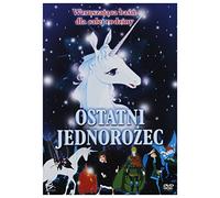 The Last Unicorn [DVD] (IMPORT) (Pas de version française)