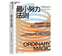 The Law of Least Effort (Chinese Edition)