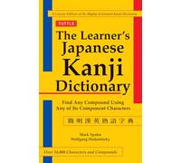 The Learner's Kanji Dictionary
