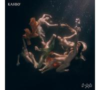 Kasbo – The Learning of Urgency – Vinyle 12" (33 tours)