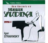 The Legacy of Maria Yudina Vol.15 / Concerto pour Deux Pianos - Concerto Duo pour Piano et Violon - Sonate pour Deux Pianos - Concerto pour Piano et Orchestre À Vents