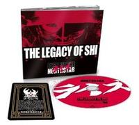 Nuclear Blast – The Legacy Of Shi