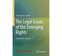 The Legal Issues Of The Emerging Rights