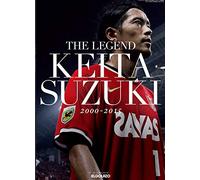 The Legend 2000-2015 (San-Ei Mook)