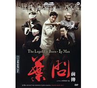 The Legend is Born-IP Man [Import]