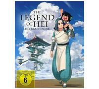 The Legend of Hei, 1 Blu-ray (Collector's Edition)