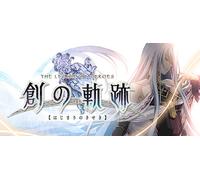 THE LEGEND OF HEROES: HAJIMARI NO KISEKI (PC)