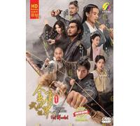 THE LEGEND OF HEROES : HOT BLOODED 金庸武侠世界 - 铁血丹心 - COMPLETE CHINESE TV SERIES DVD BOX SET (1-30 EPISODES, ENGLISH SUBTITLES, ALL REGION)