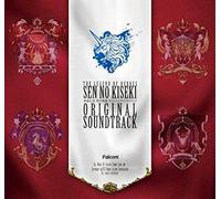 The Legend of Heroes Sen No Ki (Original Soundtrack) [Import]