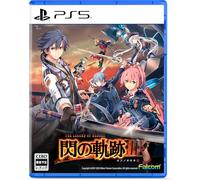 The Legend of Heroes: Trails of Cold Steel III PS5 (Japanese Import)