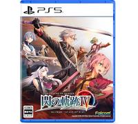 The Legend of Heroes: Trails of Cold Steel IV - The End of Saga PS5 (Japanese Import)
