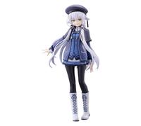 The Legend Of Heroes : Trails Of Cold Steel - Statuette Pop Up Parade Altina Orion L Size 22 Cm