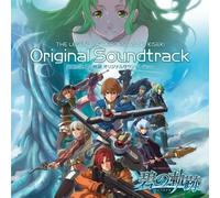 The Legend of Heroes Trails to Azure Original Soundtrack CD Game Music OST NEUF