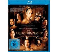 The Legend Of Siam ( The Legend Of Suriyothai ) ( Francis Ford Coppola Presents: The Legend Of Suriyothai ) [ Blu-Ray, Reg.A/B/C Import - Germany ]