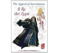 The legend of swordsman Prima stagione - Il re dei lupi