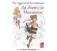 The Legend of Swordsman [Prima stagione-La Fortezza meccanica] [Import]