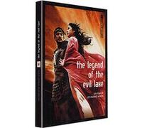 The Legend of the evil lake G