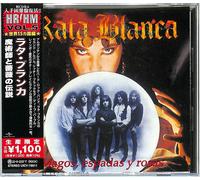 Magos. Espadas Y Rosas – Pressage japonais – Import – Universal Music Group