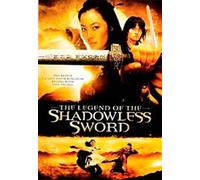 The Legend of the Shadowless Sword [DVD]