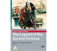 The Legend Of The Suram Fortress G