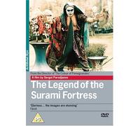 The Legend of the Suram Fortress [Import anglais]