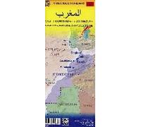 The Legend Of The Worst Boy In The World. Eoin Colfer