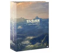 The Legend Of Zelda: Breath Of The Wild Original Soundtrack Coffret Édition Classique