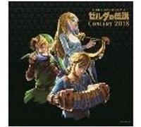 The Legend Of Zelda Concert 2018 Taizo Takemoto (Interprète) https://www.fnac.com/a13185823/Taizo-Takemoto-The-Legend-Of-Zelda-Concert-2018-CD-album?oref=d558dee0-7f52-46fe-120f-f1c0cd0873d3