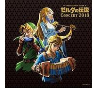 The Legend Of Zelda Concert 2018 E