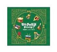 The Legend of Zelda Link's Awakening Collectif (Interprète) https://www.fnac.com/a13455866/Collectif-The-Legend-of-Zelda-Link-s-Awakening-CD-album?oref=6e2a65b9-e9a0-e54d-1e89-06131b8ccb57