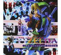 The Legend of Zelda : Ocarina of Time