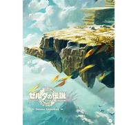 The Legend Of Zelda : Tears Of The Kingdom Coffret