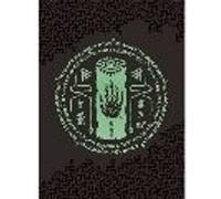 The Legend Of Zelda : Tears Of The Kingdom Édition Limitée Coffret E