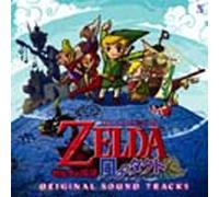 The Legend Of Zelda – Wind Walker – CD – Sony