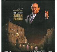 The Legend Vol 2 [Import]