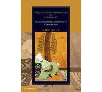 The Legendary Biographies Of Tamerlane