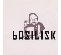 The Legendary Pink Dots - Basilisk