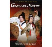 The Legendary Script