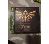 The Légende Of Zelda Game Music Collection