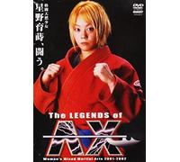 The Legends Of Ax [Dvd]