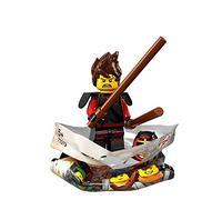 The Lego Ninjago Movie 71019 Figurine - Divers Mini Figurines (Kendo Kai)