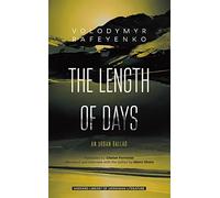 The Length of Days: An Urban Ballad