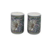 The Leonardo Collection William Morris Pimpernel Salière et poivrière en porcelaine fine