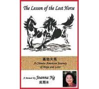 The Lesson Of The Lost Horse