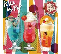 The Let's Go's – Kill By Pop – Vinyle 12"